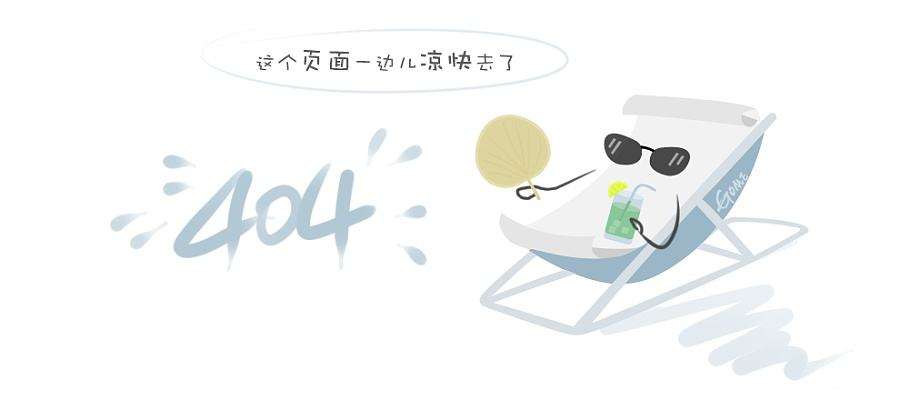 万向踝碳纤假脚